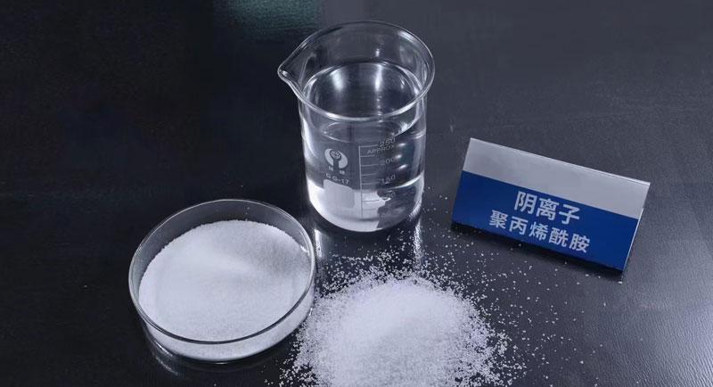 Anionic Polyacrylamide-APAM阴离子聚丙烯酰胺（CAS:9003-05-8）