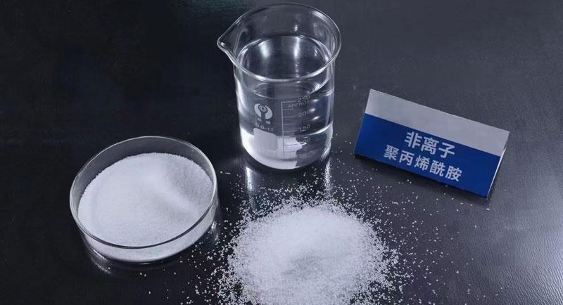 Nonionic Polyacrylamide-NPAM 非离子聚丙烯酰胺（CAS:9003-05-8 ）